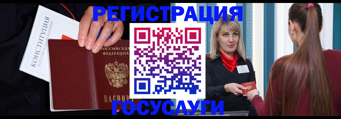 пропишу в квартире в Калаче-на-Дону